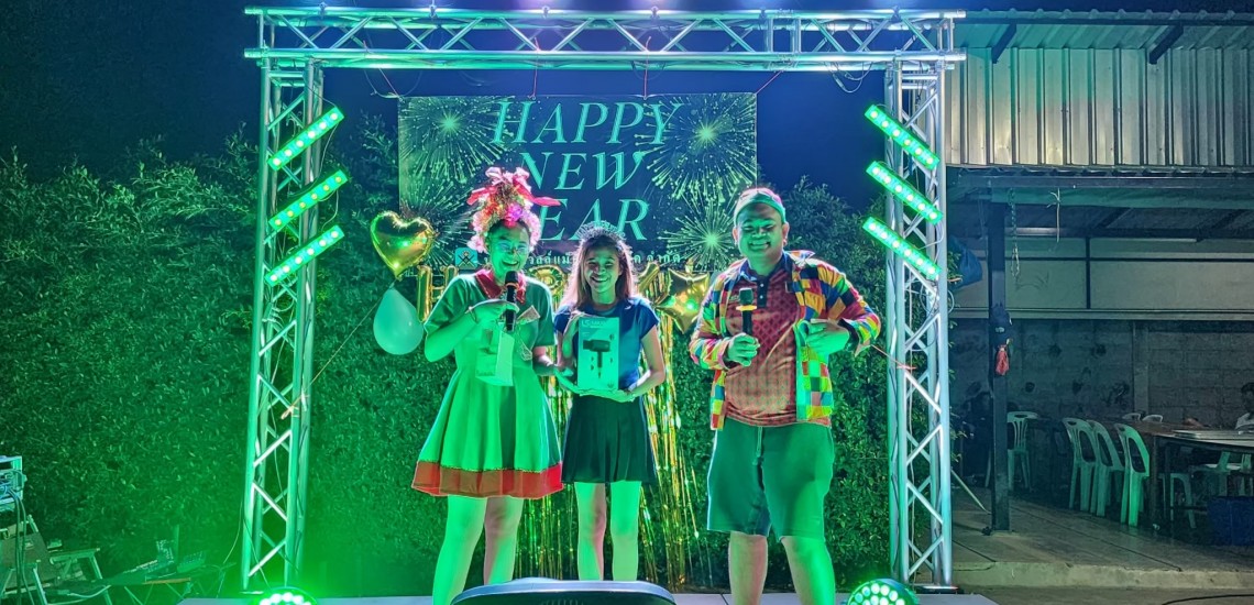 งานปีใหม่ Welmax